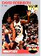 David Robinson - 1990-91 NBA Hoops #270 (Spurs)