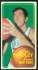 1970-71 Topps Basketball #  7 Bill Bradley [#] (Knicks)