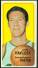 1970-71 Topps Basketball # 10 John Havlicek SHORT PRINT