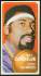 1970-71 Topps Basketball # 50 Wilt Chamberlain [#] (Lakers)