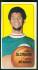 1970-71 Topps Basketball # 75 Lew Alcindor [#] (Bucks)