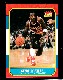 1986-87 Fleer Basketball # 26 Clyde Drexler ROOKIE (Trailblazers)