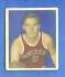 1948 Bowman Basketball # 1 Ernie Calverley ROOKIE (Providence Steamrollers)