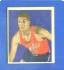1948 Bowman Basketball #20 Ellis 'Gene' Vance [#x] (Chicago Stags)