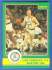1984 Star Co. 'Celtics Champs' # 4 Larry Bird