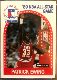 Patrick Ewing - 1989-90 NBA Hoops #159 All-Star (Knicks)