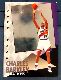  Charles Barkley - 1992-93 Upper Deck JUMBO #21 (5x7)