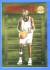 1996 Score Board 'Pure Performance' GOLD #PP18 Jermaine O'Neal