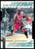 1999-00 Upper Deck Star Surge QUANTUM #S.1 Michael Jordan