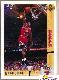 Michael Jordan -  1991-92 Upper Deck #1 PROMO