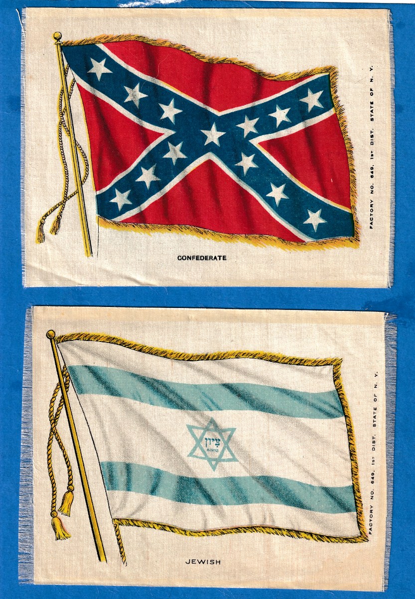 1910's Tobacco Silk Flag (6 x 4.75 in.) - JEWISH Baseball cards value