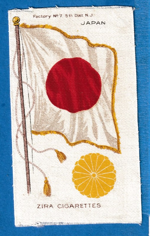 1910's Sovereign Silk Flag - JAPAN (2-1/2 x 4-1/4 in.) Baseball cards value