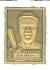  1990 Topps Traded JACKIE ROBINSON - BRONZE PREMIUM (1952 Topps)