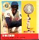  Ernie Banks - 1990 500 Home Run Club PURE SILVER Coin/Card