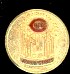  1976 Cincinatti REDS WORLD SERIES Press Pin [Round Gold,small Reds top]