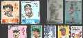 BASEBALL Postage Stamp Collection - Lot of (10) different (1969-1988)