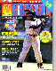  Ken Griffey Jr - 1994 Tuff Stuff SPECIAL Pull-Off Collectible issue