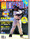 Ken Griffey Jr - 1994 Tuff Stuff SPECIAL Pull-Off Collectible issue