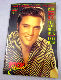  ELVIS PRESLEY - 1992 Rock n Roll Memorabilia Magazine - #1 Issue #1 !!!