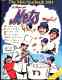  1981 New York METS Yearbook (6-page fold out EVERY MET PLAYER 1962-1980)