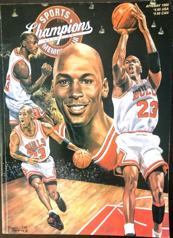 MICHAEL JORDAN CHICAGO BULLS VINTAGE 1991-92 CHAMPIONSHIP PLAQUE