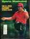 Sports Illustrated (1971/06/28) - Lee Trevino cover [GOLF]
