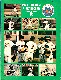  1973 METS Scorebook/Scorecard - w/Willie Mays on cover