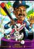 #27 Juan Gonzalez/Wand Gonzalez (Rangers/Strangers) - 1993 CardToons