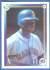 Ken Griffey Jr -  1992 High-5 Decal PROMO/PROTOTYPE (Mariners)