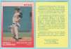 Roger Clemens - 198 ? Star Company PROMO ADVERTISING card (Red Sox)