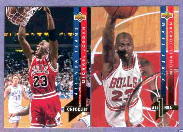 1993-94 Upper Deck Basketball - 'All-NBA' 15-card INSERT Set Baseball cards value