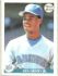 Front Row - 1991 KEN GRIFFEY Jr - Complete 10-card Set (Mariners)