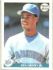 Front Row - 1991 KEN GRIFFEY Jr -Lot of (5) Complete 10-card Sets