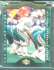  Dan Marino - 1996 Collector's Choice 'A Cut Above' COMPLETE SET