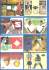 Reggie Jackson - 2002 Fleer Greats 'Dueling Duos' GAME-USED BAT (Yankees)