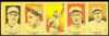 1923 George Sisler/Frankie Frisch - COMPLETE 5-card W-515 Panel