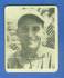 1936 Goudey B/W #21 Pepper Martin (Cardinals)