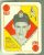 1951 Topps Red Back # 43 Maurice McDermott (Red Sox)