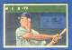 1952 Bowman # 69 Joe Adcock (Reds)