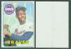 1969 Topps BLANK-BACK PROOF #100 HANK AARON (Braves)