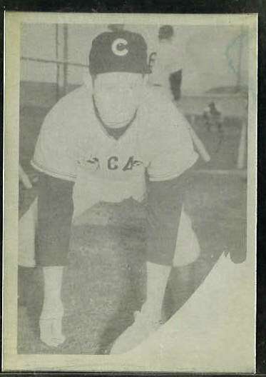 1962 Topps  ALUMINUM PRINT PLATE #170 RON SANTO (Cubs) Baseball cards value