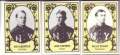  1980 '1903 NY Highlanders' - COMPLETE SET (17 cards)