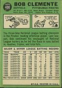 1967 Topps Baseball card back