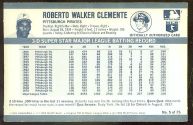 1971 Kellogg's Baseball card back