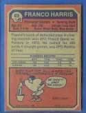 1973 Topps Football card back