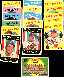 1959 Topps  - BRAVES - Team Set (17) diff. with Team card
