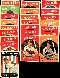 1959 Topps  - WHITE SOX - Team Set (23) diff. with Early Wynn
