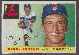 1955 Topps #152 Harry Agganis ROOKIE HIGH NUMBER [#] (Red Sox)