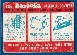 1958 Topps #CC Contest Card