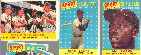 1958 Topps  -   Lot of (260) different - Packed with Hall-of-Famers !!!
